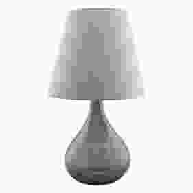 LAMPSHADE ILLY GREY  - مصباح ILLY رمادي اللون
