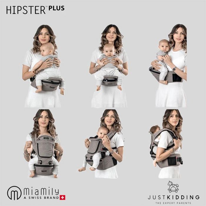 E HIPSTER Plus - Beige - كارير | MIAMILY - مياميلي E HIPSTER Plus - Beige - كارير | MIAMILY - مياميلي
