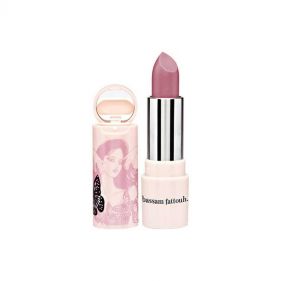 BSAM LIPSTICK ROSA ANTICO - NEW ROSE SHADE - مكياج الشفاه