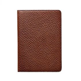 PASSPORT COVER - غطاء جواز سفر