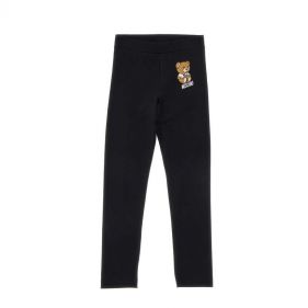 BOY SWEATPANTS - سروال رياضي للصبيان