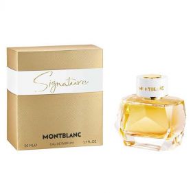 MBC SIGNATURE ABSOLUE EDP 50ML - عطر