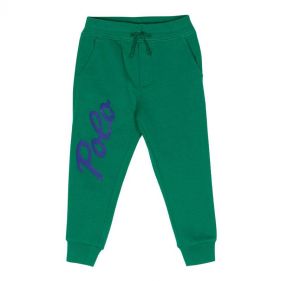 BOY SWEATPANTS - بنطال رياضة