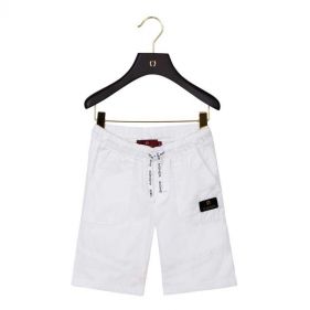 BOY SHORT - سروال قصير