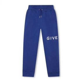 BOY SWEATPANTS  - بنطال رياضة