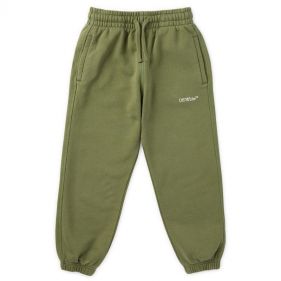 BOY SWEATPANTS - بنطال رياضة