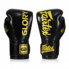 BOXING GLOVES - قفازات