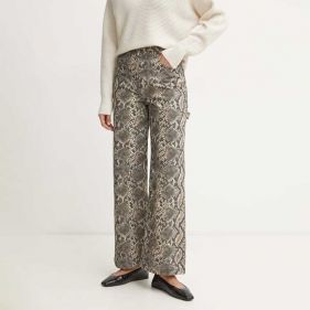LONG TROUSER  - بنطلون