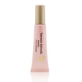 BSAM CONCEALER (NATURAL) - مكياج العيون